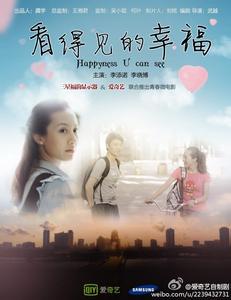 比利亚努埃瓦国际大学学士毕业证